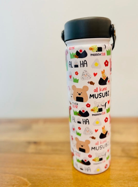 Pick Up Only (No Shipping) Eden In Love Water Bottle All Kine Musubi