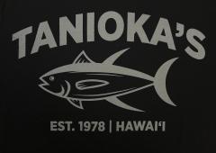 Tanioka's ESTABLISHED 1978 Women's T-Shirt Black