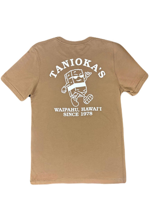 Tanioka's Musubi Man T-Shirt Brown