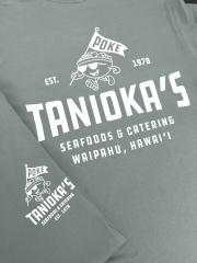 Tanioka's Poke Bowl Character T-Shirt Blue Storm