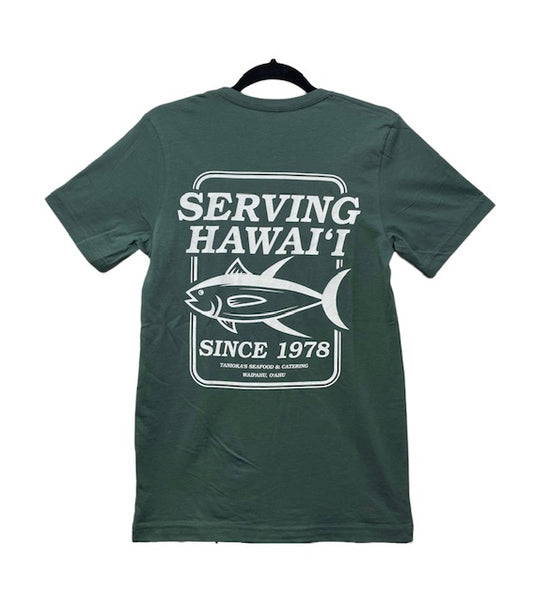 Tanioka's NEW Serving Hawaii Since 1978 Adult T-Shirt Sage
