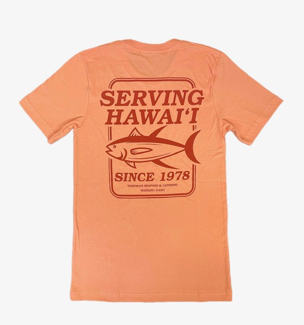 Tanioka's NEW Serving Hawaii Since 1978 Adult T-Shirt Sunset